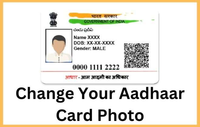 How To Change Your Aadhaar Card Photo In 2 Min Free Online On Mobile ...